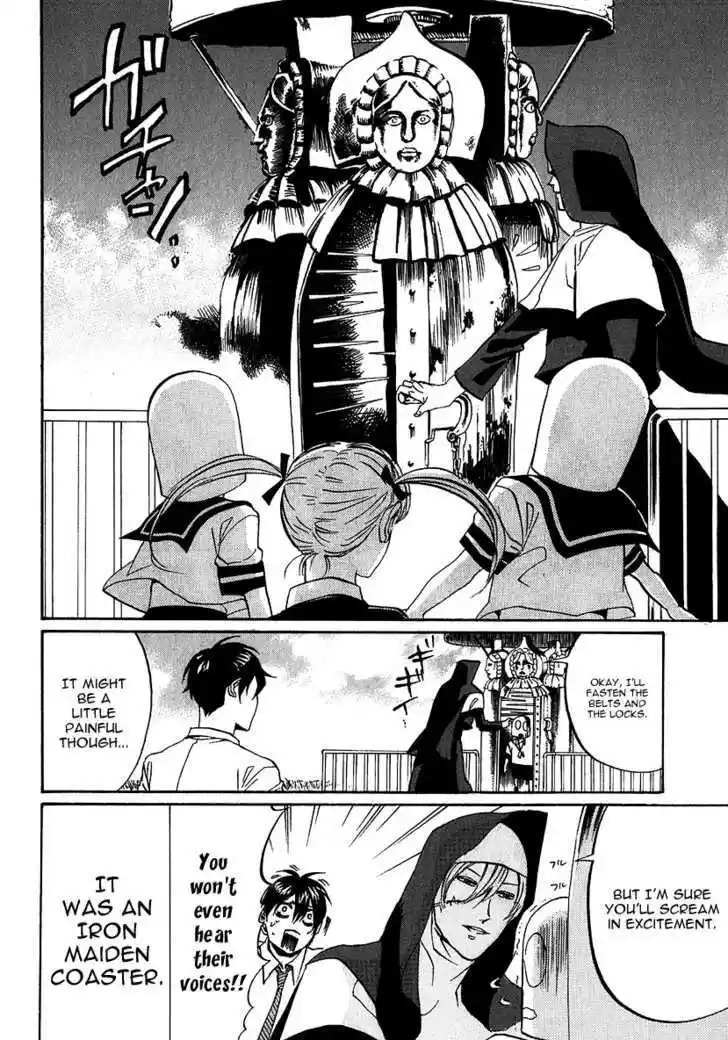 Arakawa Under the Bridge 215