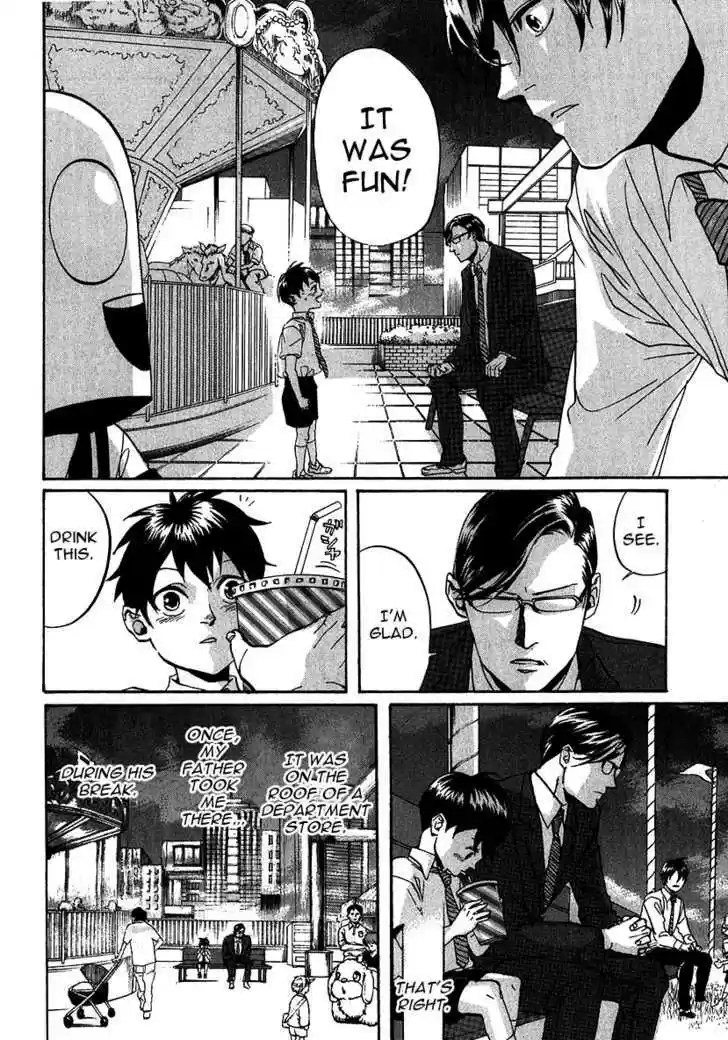 Arakawa Under the Bridge 216