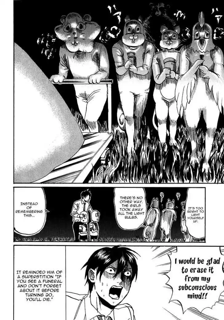 Arakawa Under the Bridge 216