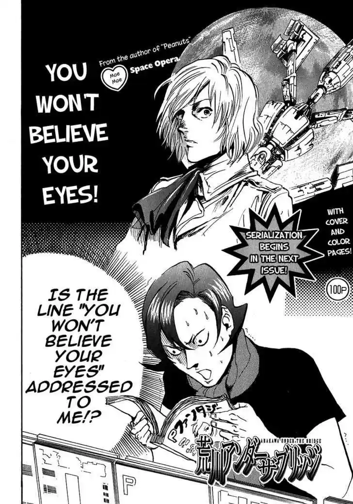 Arakawa Under the Bridge 217