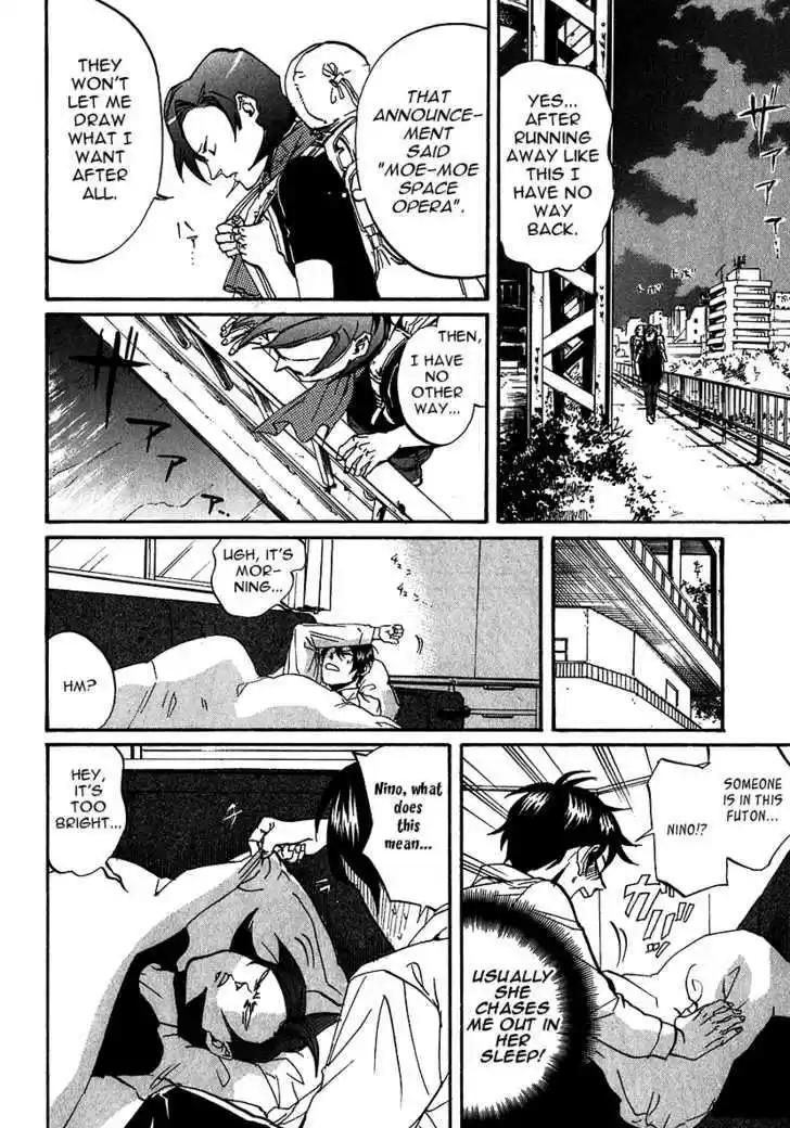 Arakawa Under the Bridge 217