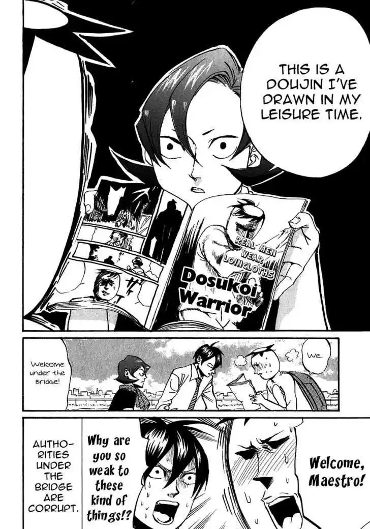 Arakawa Under the Bridge 217