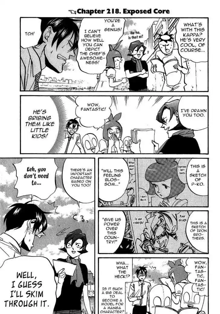 Arakawa Under the Bridge 218