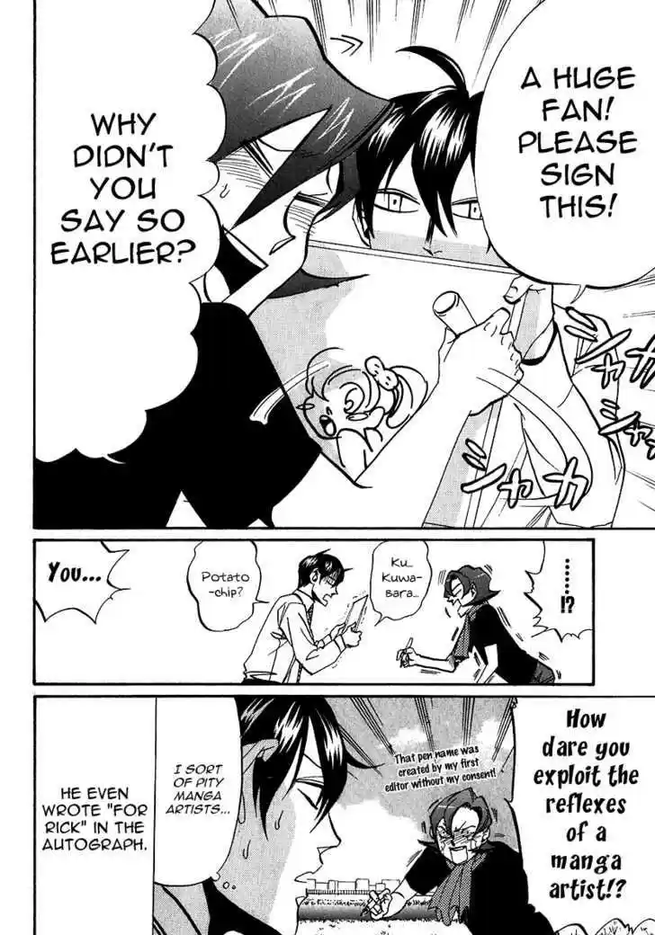 Arakawa Under the Bridge 218