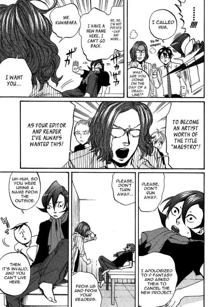 Arakawa Under the Bridge 219