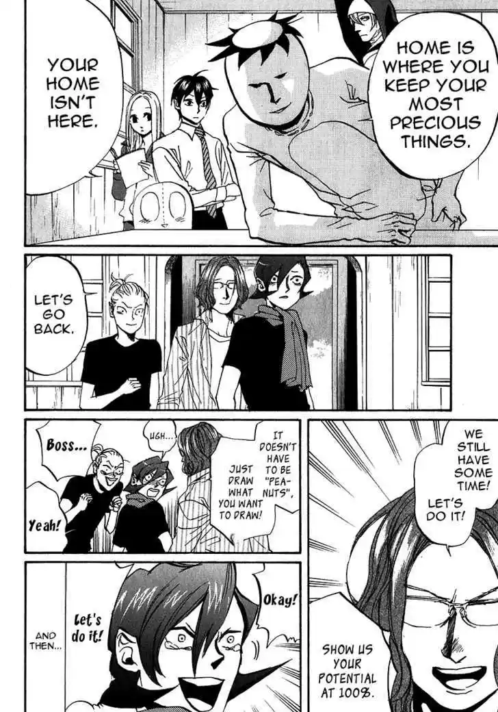 Arakawa Under the Bridge 219