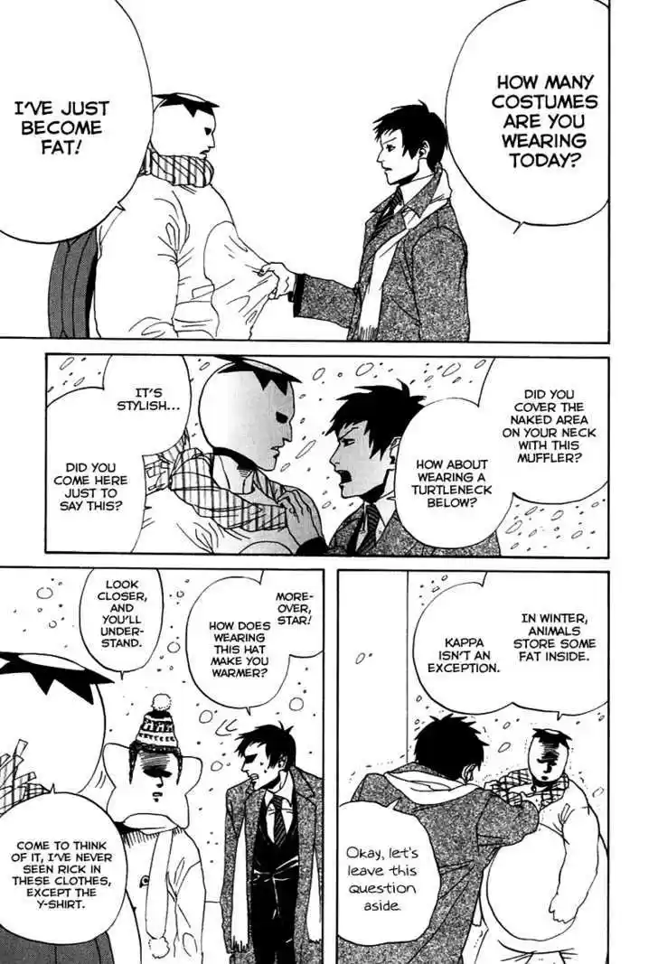 Arakawa Under the Bridge 22