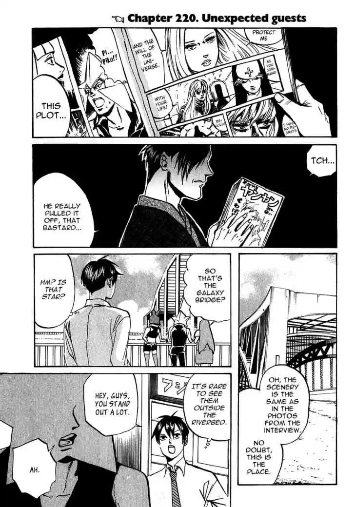 Arakawa Under the Bridge 220