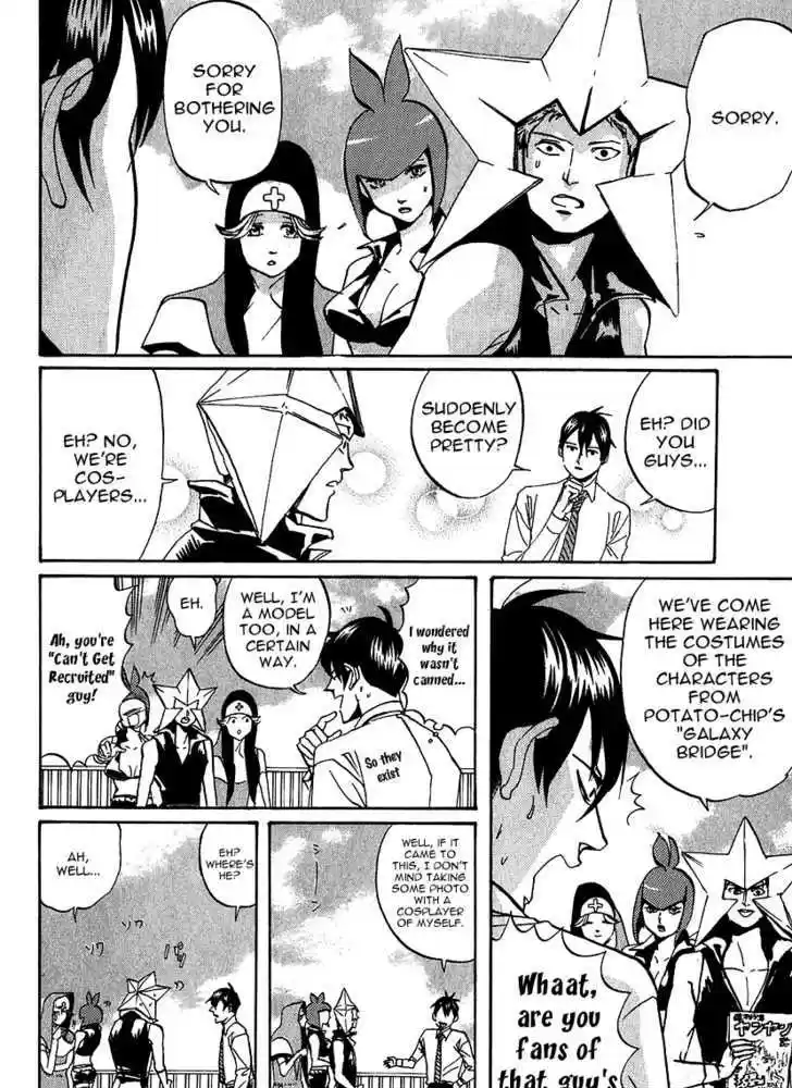 Arakawa Under the Bridge 220