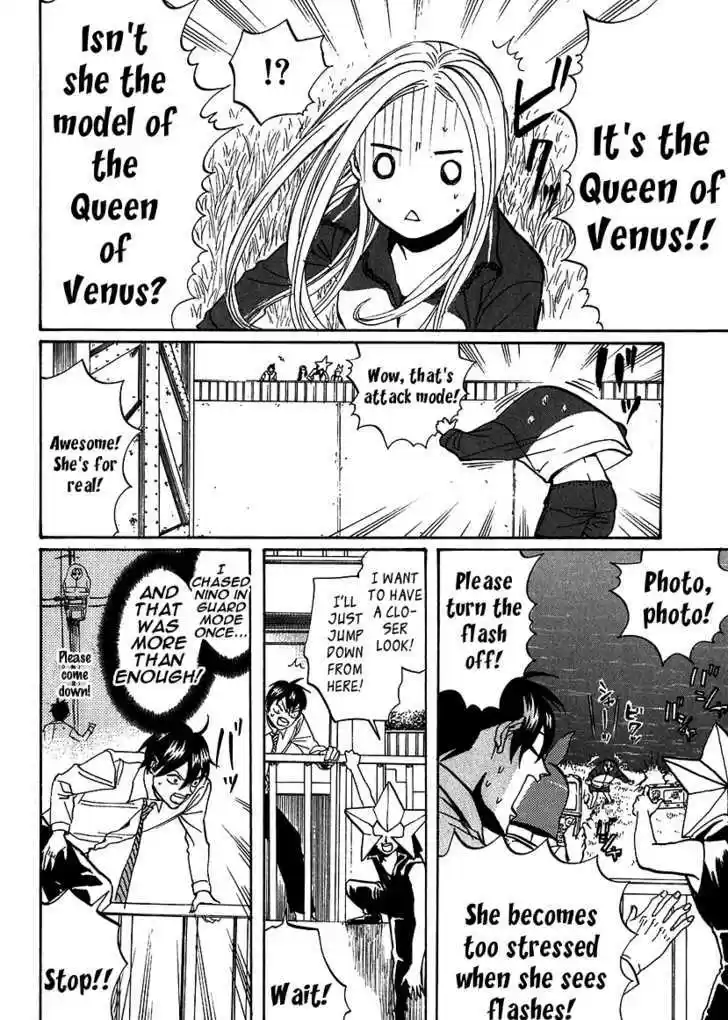 Arakawa Under the Bridge 220