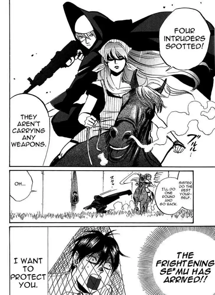 Arakawa Under the Bridge 220