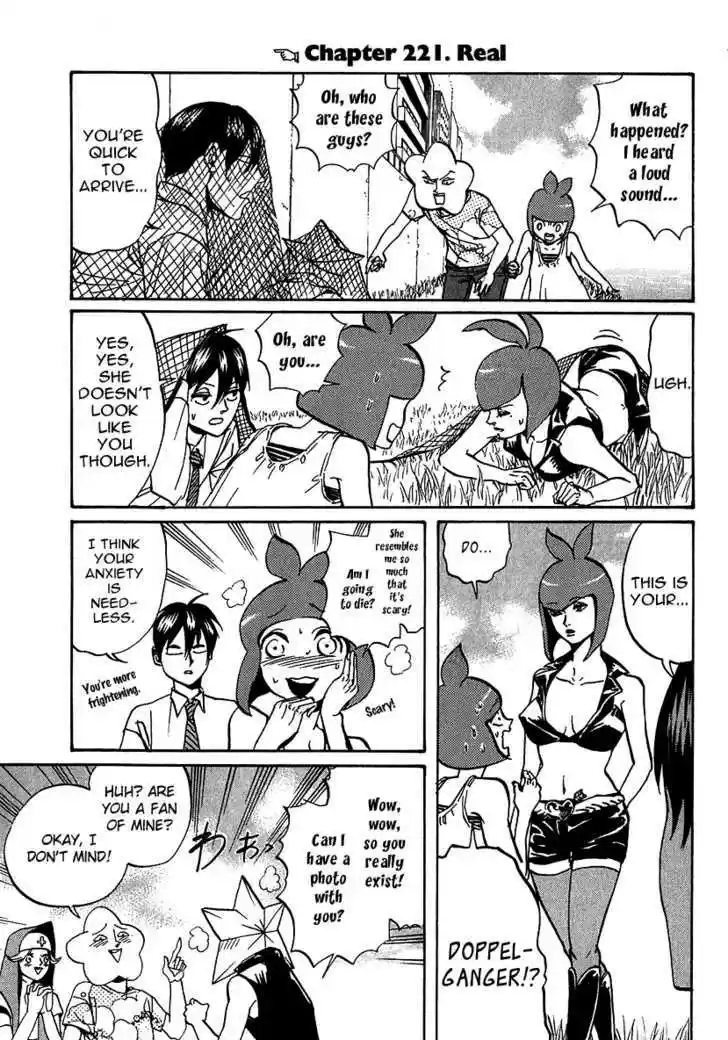 Arakawa Under the Bridge 221