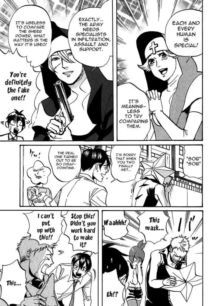 Arakawa Under the Bridge 221