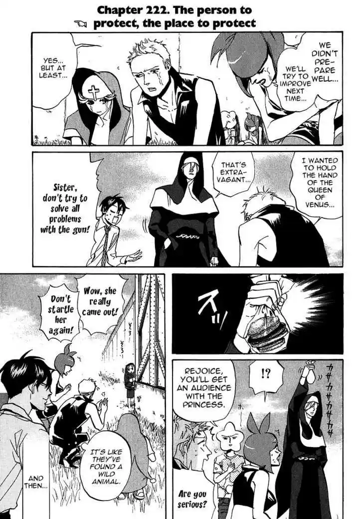 Arakawa Under the Bridge 222