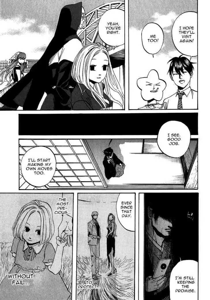 Arakawa Under the Bridge 222