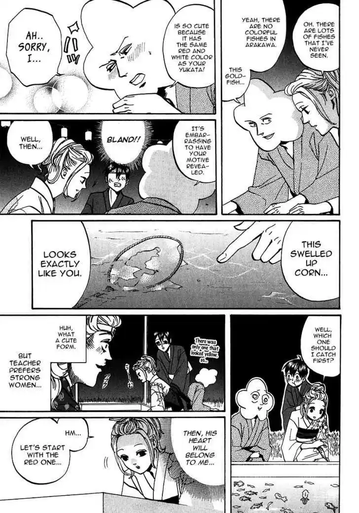 Arakawa Under the Bridge 224