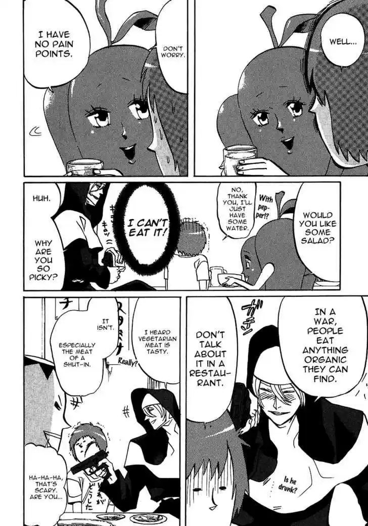 Arakawa Under the Bridge 225