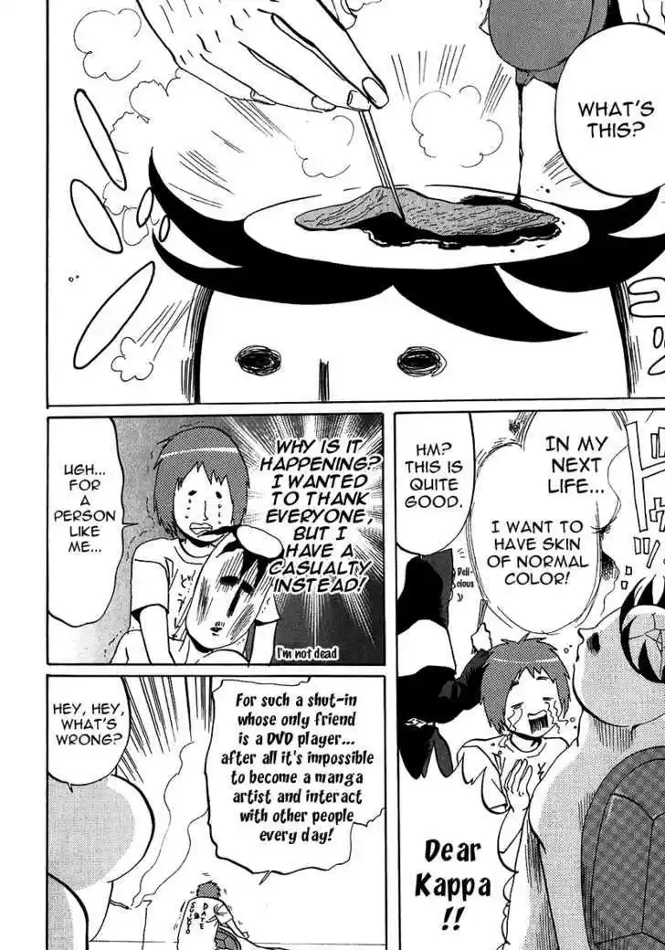 Arakawa Under the Bridge 225