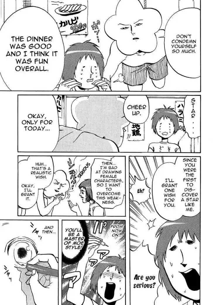 Arakawa Under the Bridge 225