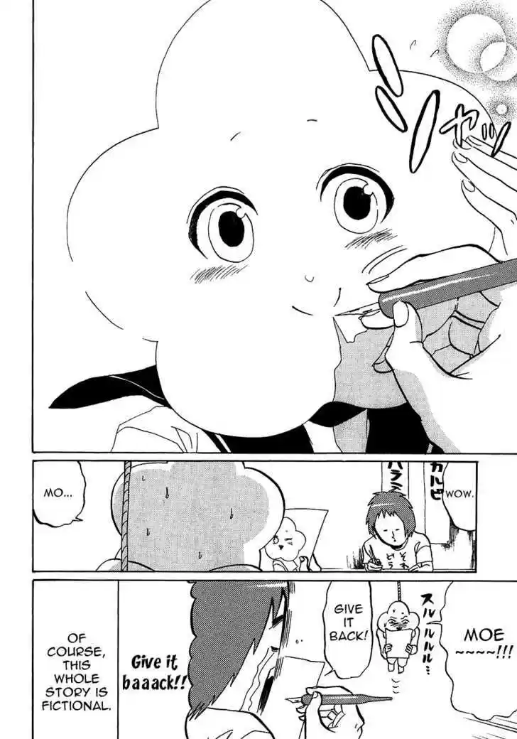 Arakawa Under the Bridge 225