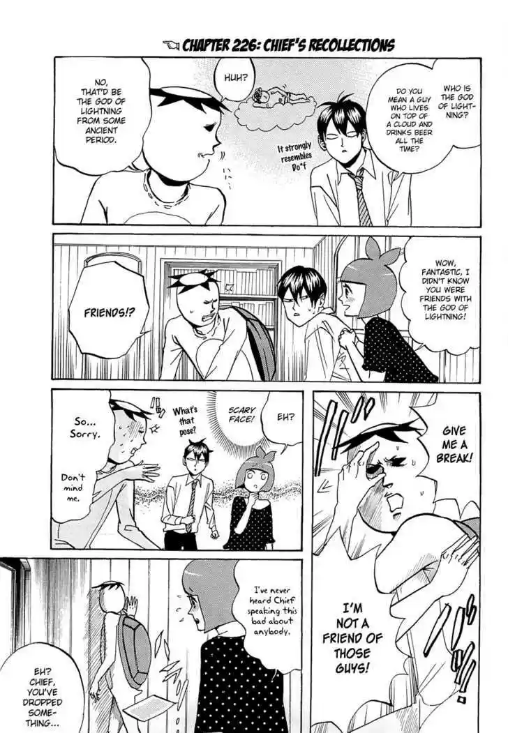 Arakawa Under the Bridge 226