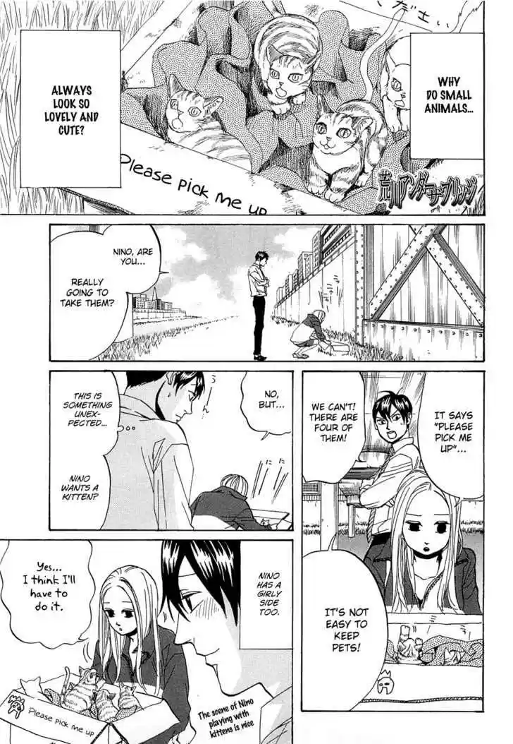 Arakawa Under the Bridge 228