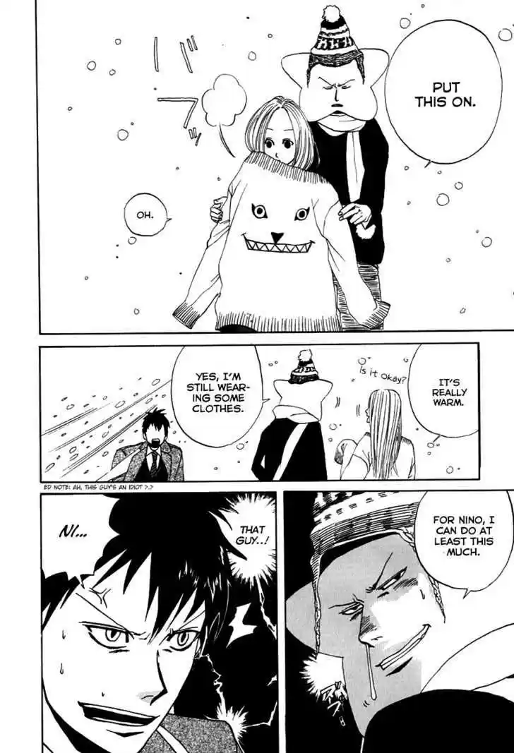 Arakawa Under the Bridge 23