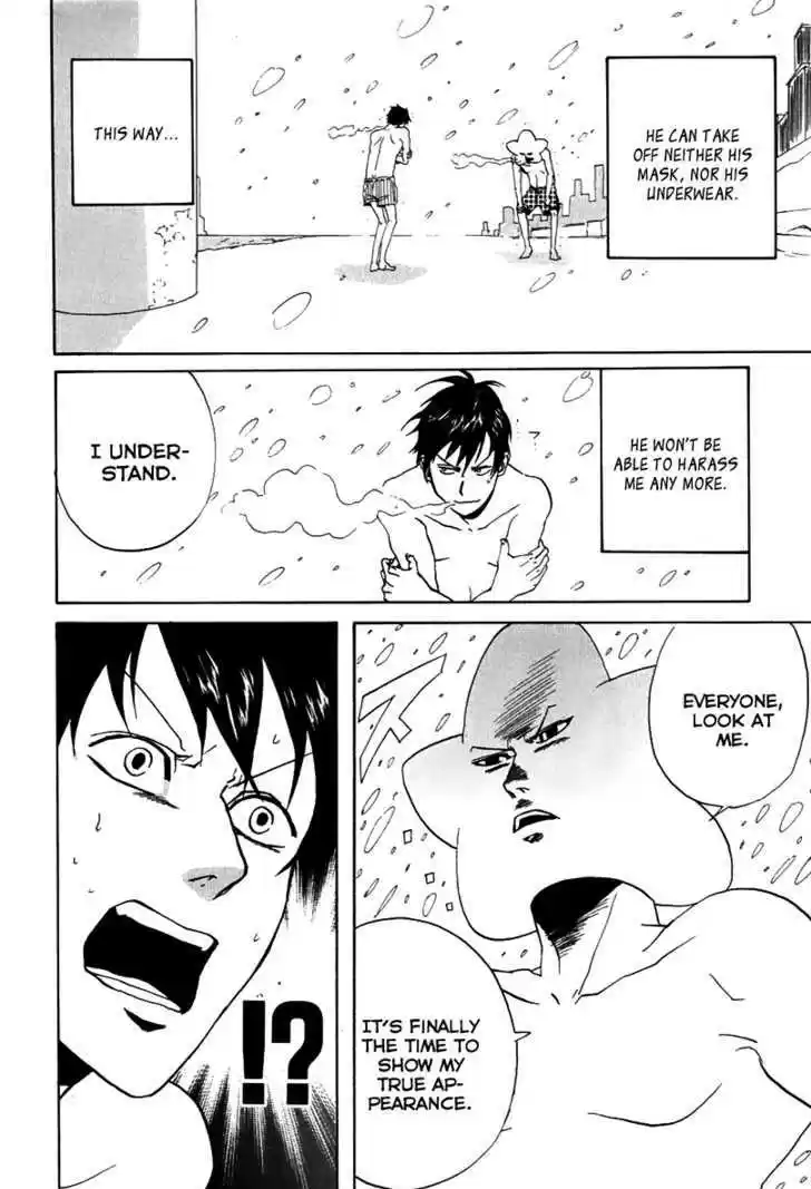 Arakawa Under the Bridge 23