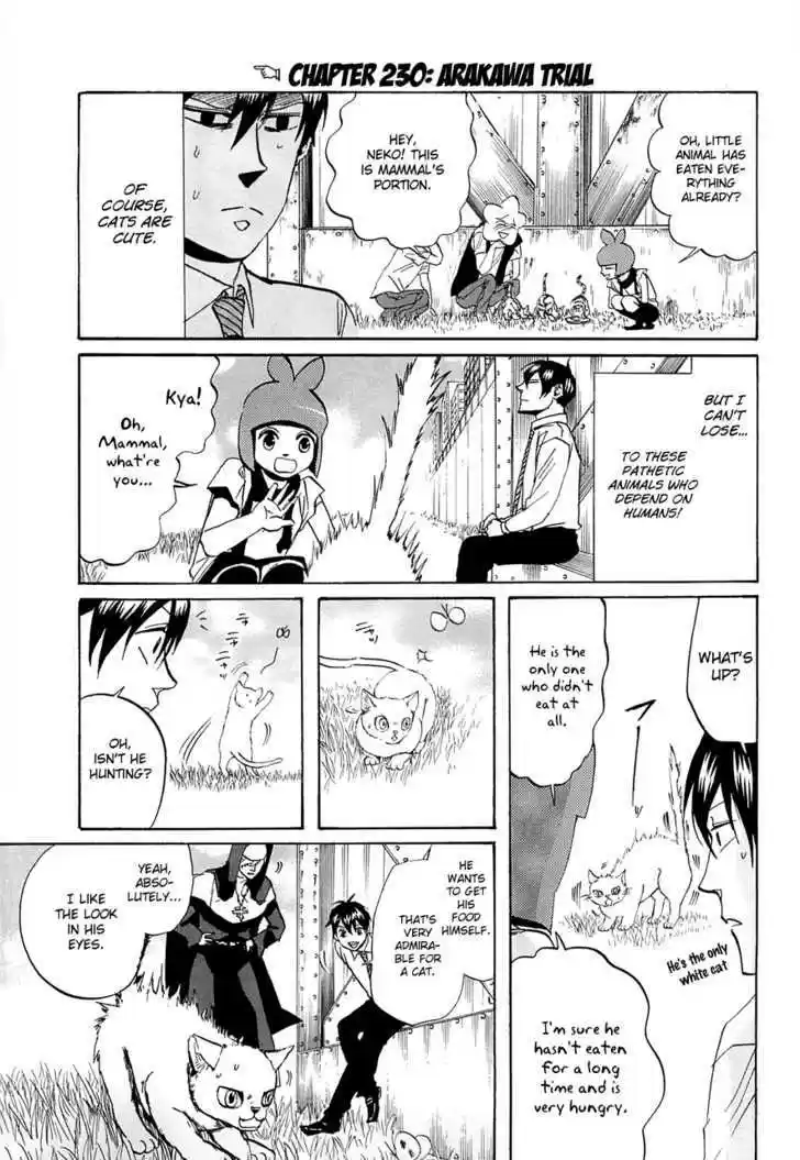 Arakawa Under the Bridge 230