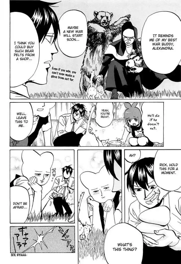 Arakawa Under the Bridge 230