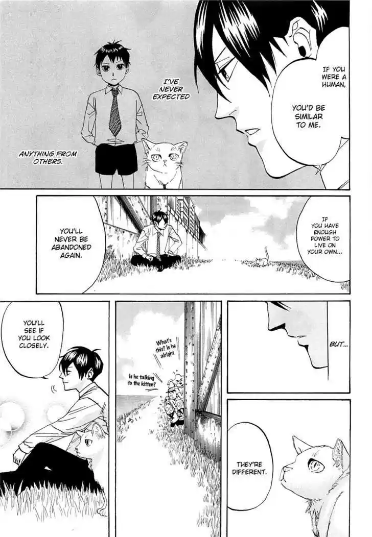 Arakawa Under the Bridge 231