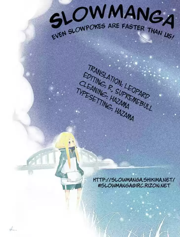 Arakawa Under the Bridge 231