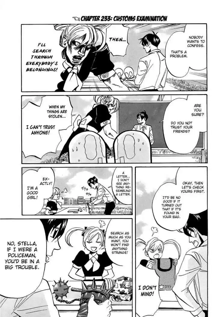 Arakawa Under the Bridge 233