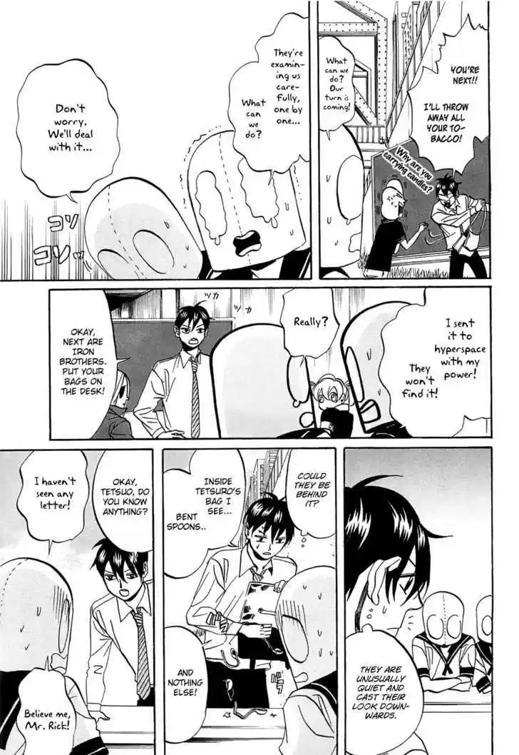 Arakawa Under the Bridge 233