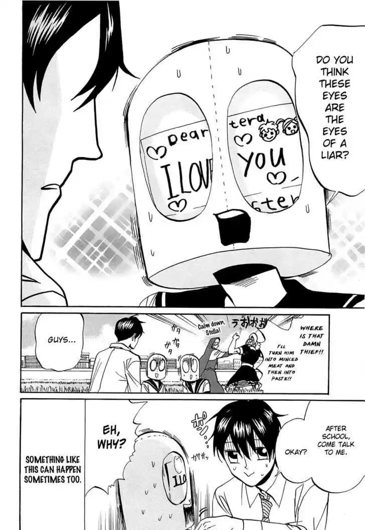 Arakawa Under the Bridge 233