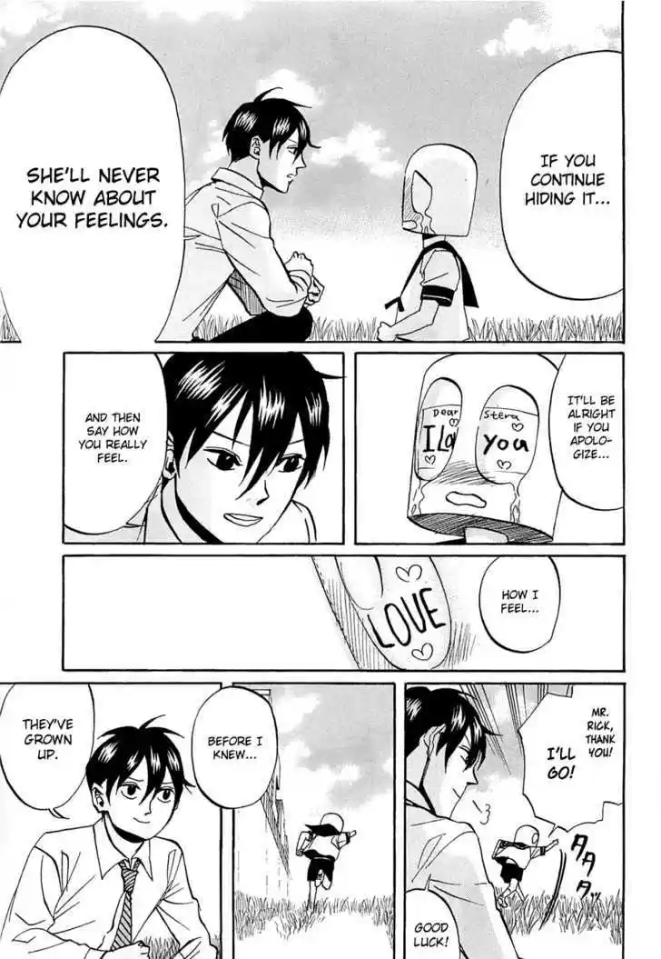 Arakawa Under the Bridge 234