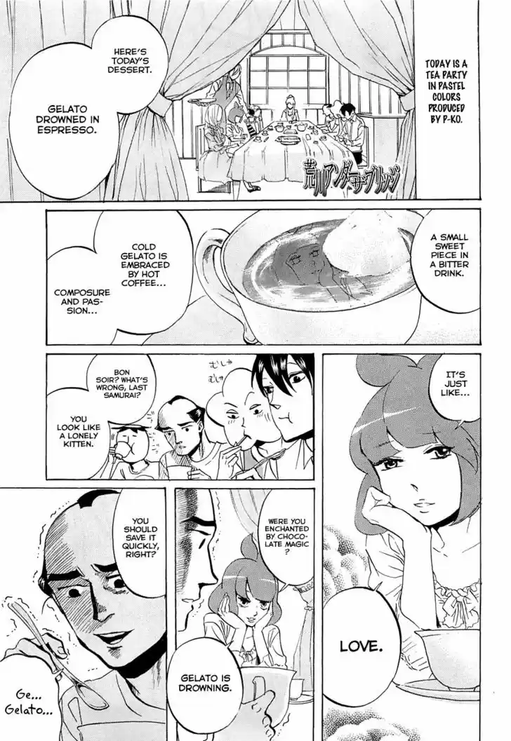 Arakawa Under the Bridge 235