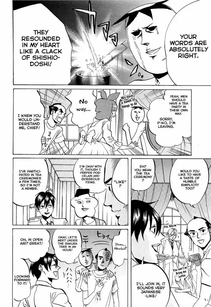 Arakawa Under the Bridge 235