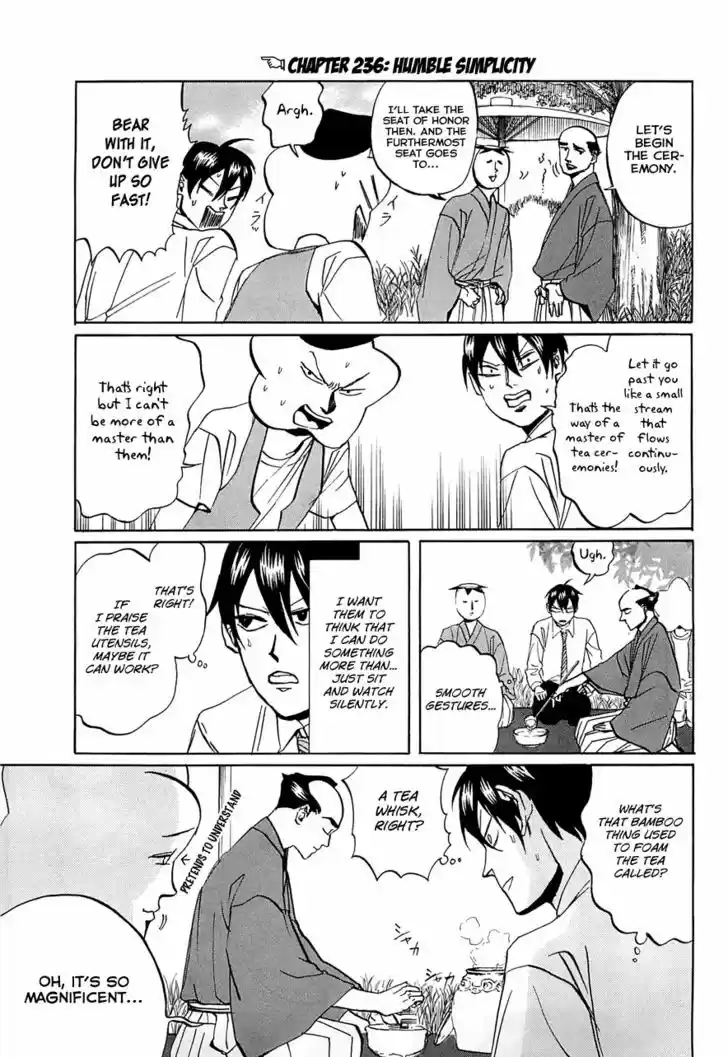 Arakawa Under the Bridge 236