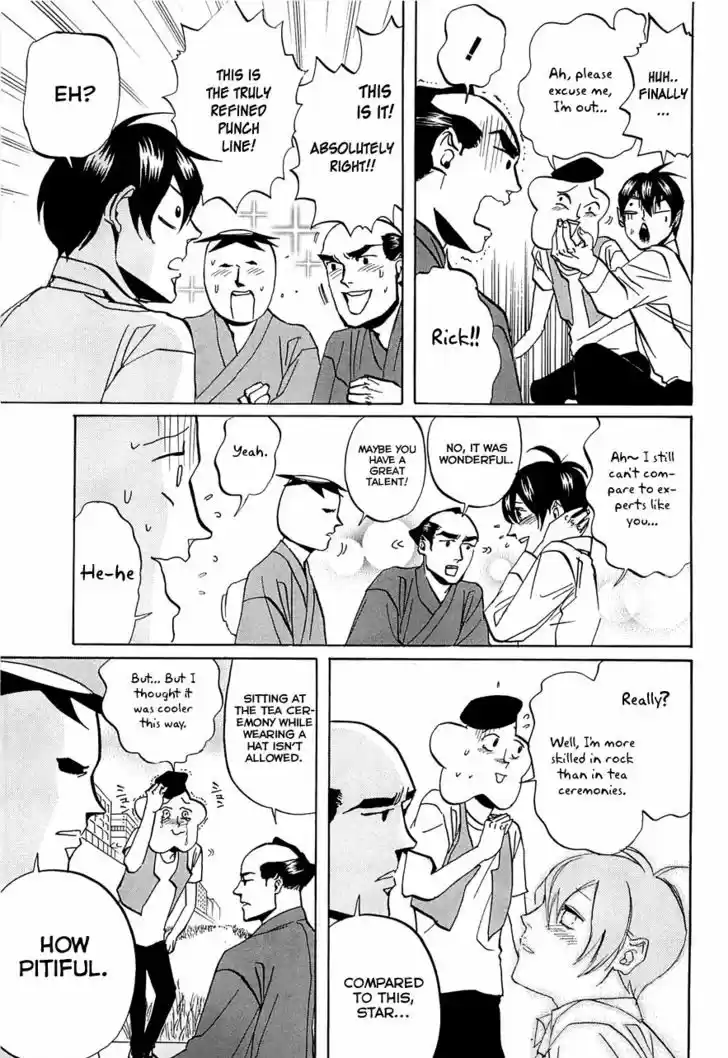 Arakawa Under the Bridge 237