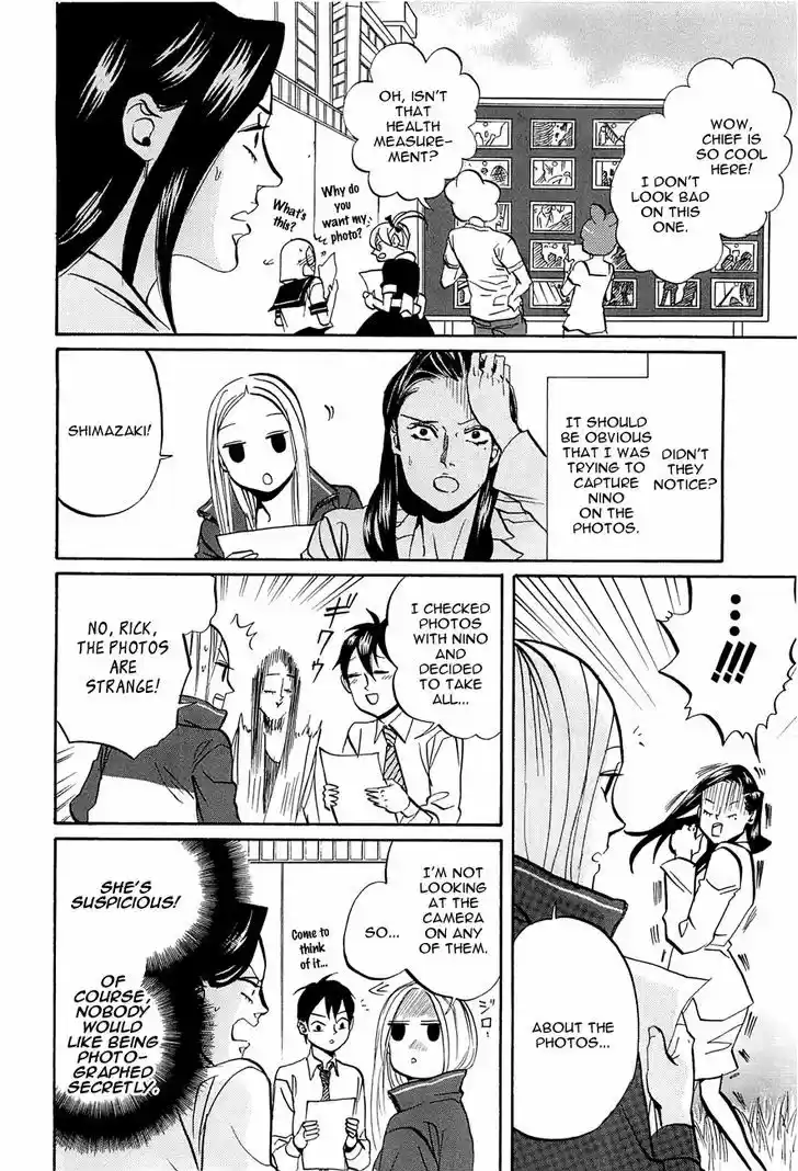 Arakawa Under the Bridge 238