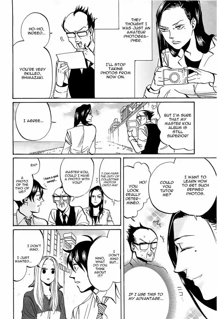 Arakawa Under the Bridge 238