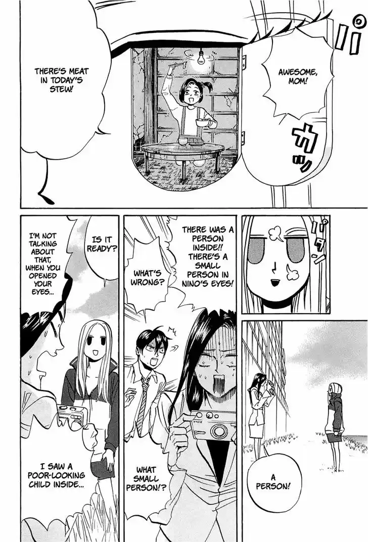 Arakawa Under the Bridge 239