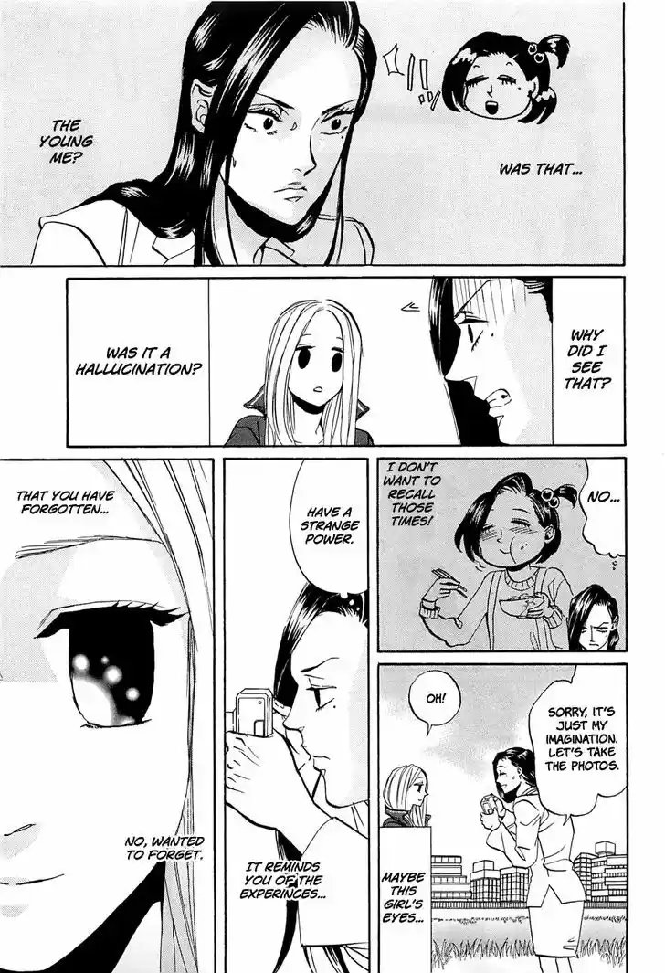 Arakawa Under the Bridge 239