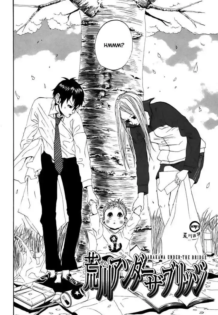 Arakawa Under the Bridge 24