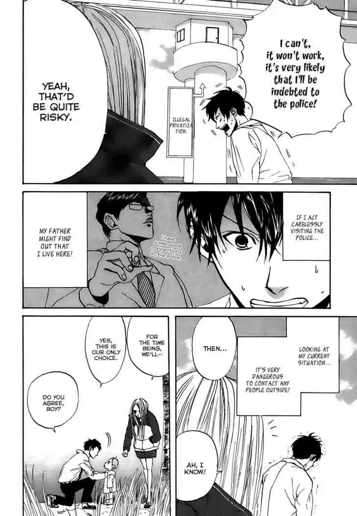 Arakawa Under the Bridge 24