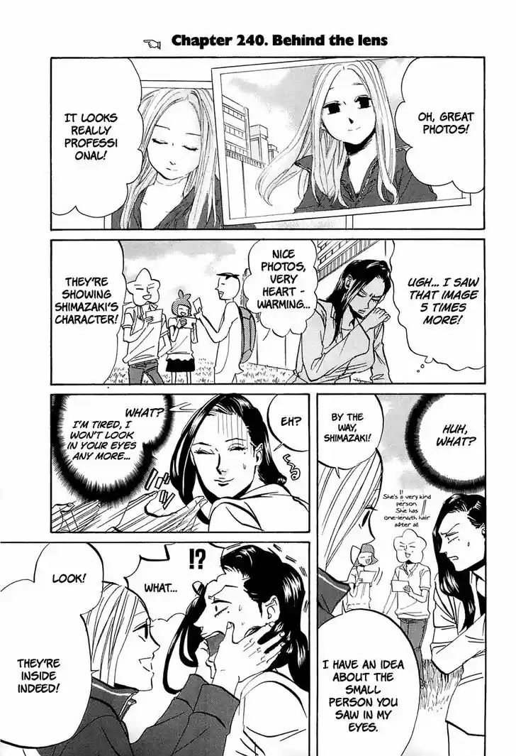 Arakawa Under the Bridge 240