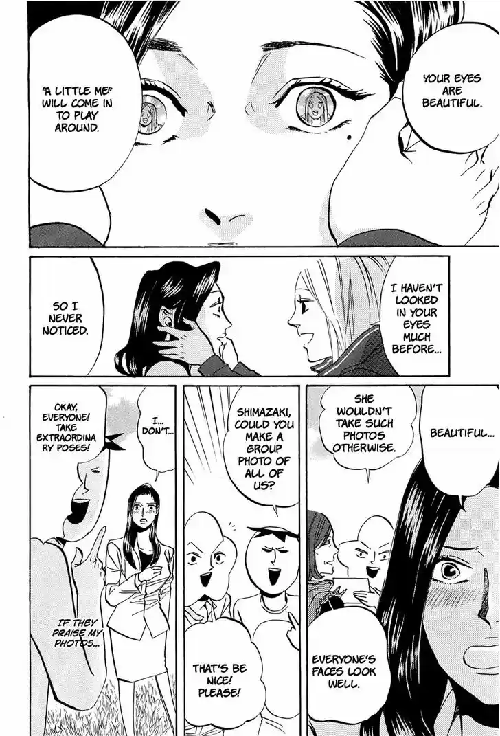 Arakawa Under the Bridge 240