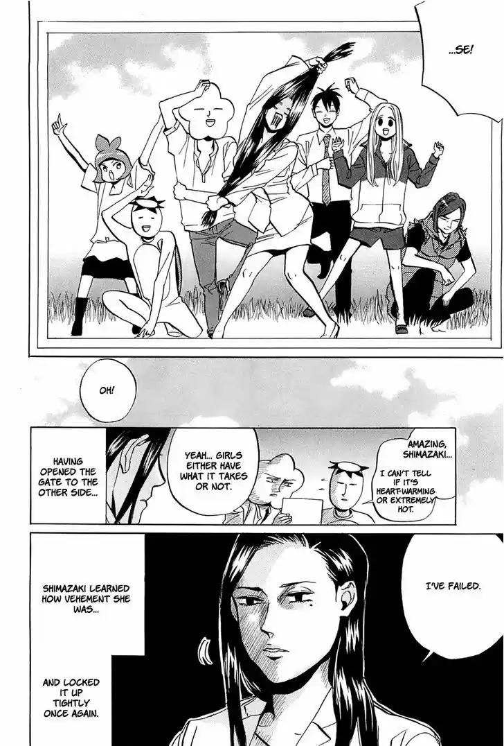 Arakawa Under the Bridge 240