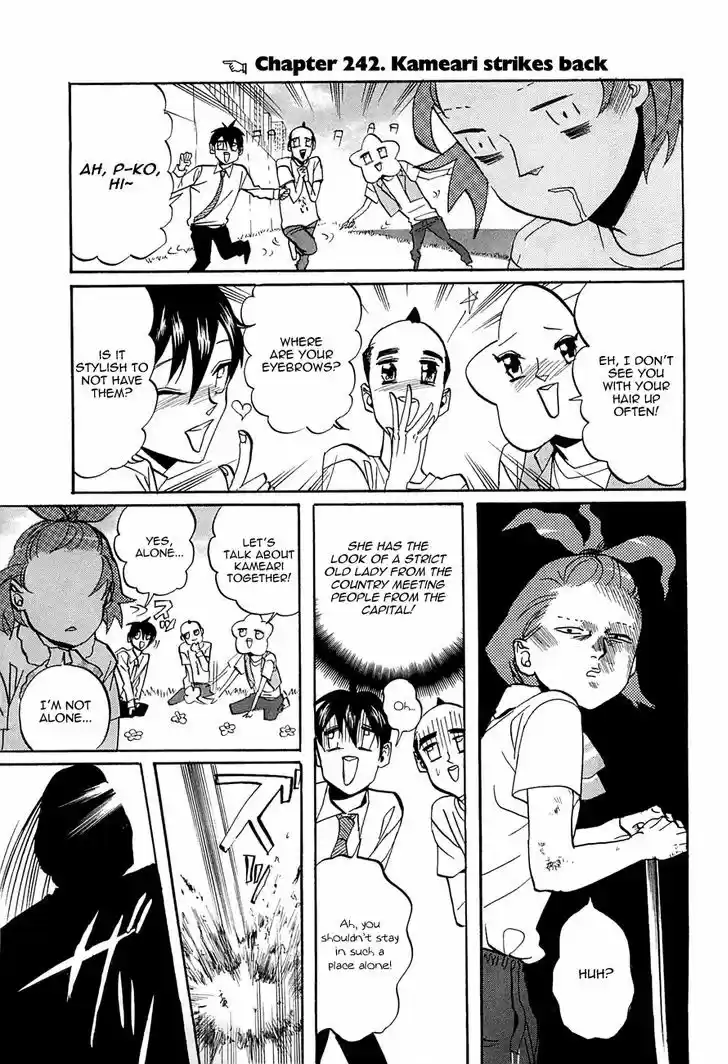 Arakawa Under the Bridge 242